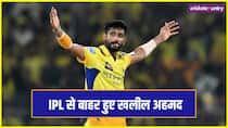 Chennai Super Kings pacer Khaleel Ahmed Ruled out of IPL 2026