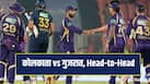 kkr-vs-gt-head-to-head