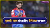 Kuldeep Yadav Talks About Delhi Capitals Plan for IPL 2026 Ahead of Match Against Mumbai Indians