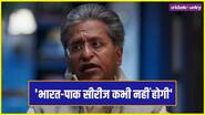 ललित मोदी ने खोली PCB की कलई, बताया क्यों नहीं हो सकती भारत-पाक सीरीज