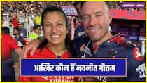 Who is Navnita Gautam female support staff of rcb what does she does in ipl 2026