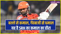 Nitish Kumar Reddy Reaction after selected player of the match against KKR in IPL 2026 Match number 6