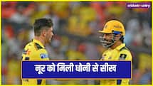 Gautam Gambhir Wants to be Team India Coach for 2028 T20 World Cup seeks extension from bcci