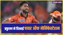 Praful Hinge Statement Says I wanted to dismiss Vaibhav Sooryavanshi on first ball