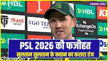 'कंबल तकिया लेकर यहीं सो जाऊं', PSL की एक बार और फजीहत, टर्नर ने शेड्यूलिंग पर मारा ताना