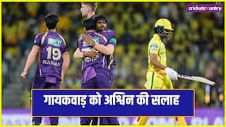 Ruturaj Gaikwad Should make shot selection like Sanju Samson and Ayush Mhatre