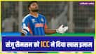 cricketcountry news