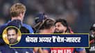 cricketcountry news