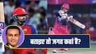 shreyas-iyer-virender-sehwag