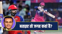 अय्यर और सूर्यवंशी की होगी टीम इंडिया में एंट्री? सहवाग का सीधा जवाब
