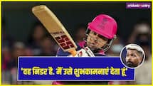 IPL 2026 Yashasvi Jaiswal, Vaibhav Sooryavanshi fireworks sink Mumbai Indians in rain-hit clash RR Hattrick of Win