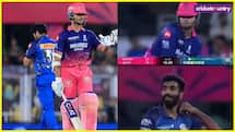 IPL 2026, MI vs RR: पावरप्ले के सुपर-प्लान से जीता राजस्थान, यशस्वी जायसवाल ने दिया वैभव को 'मंत्र'
