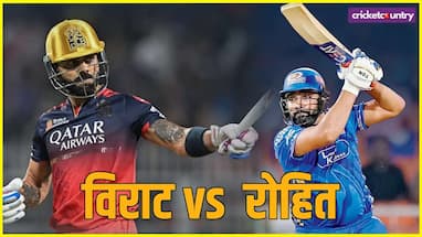 Virat Kohli vs Rohit Sharma