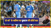 'मैं नहीं चाहता कि भारत के किसी भी सीनियर खिलाड़ी को...' रोहित-विराट के भविष्य पर युवराज सिंह की इमोशनल अपील