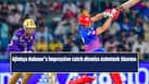 cricketcountry news