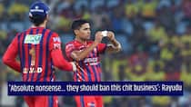 Former CSK legend's strong criticism of Akash Singh’s chit celebration