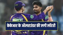 KKR के ऑलराउंडर अनुकूल रॉय की लगी लॉटरी, भारत ए टीम में हुआ चयन