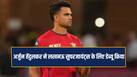 cricketcountry news