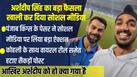 cricketcountry news