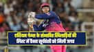 Asian Games Vaibhav Sooryavanshi among 30 probables No Suryakumar Yadav or Shubman Gill