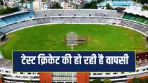 WTC 2025-2027 Bangladesh vs Pakistan Test Series BAN VS PAK Schedule Live streaming full details