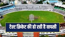 WTC 2025-27: लौट रहा है टेस्ट क्रिकेट, इन टीमों के बीच होगी भिड़ंत, जानें पूरा शेड्यूल 