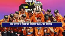 BBL in India: अब भारत में मचेगा ऑस्ट्रेलिया की 'बिग बैश लीग' का रोमांच, इस स्टेडियम से होगी शुरुआत