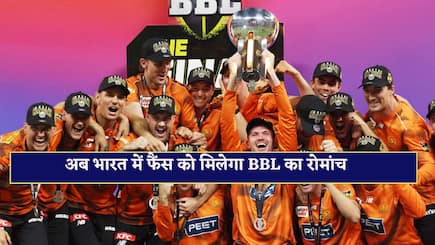 BBL Next season likely to start from chennai