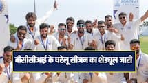 11 अक्टूबर से रणजी ट्रॉफी की होगी शुरुआत, BCCI ने जारी किया घरेलू सीजन का शेड्यूल
