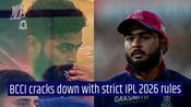  BCCI announces major IPL 2026 rule changes for player security