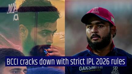 BCCI new IPL 2026 rules