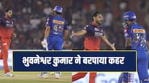 VIDEO: भुवनेश्वर ने दो लगातार गेंदों पर रोहित- सूर्या का किया शिकार, मुंबई को किया पस्त 
