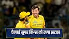 csk-jamie-overton