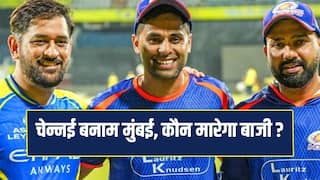 CSK VS MI IPL 2026 Match Preview Chennai Super Kings vs Mumbai Indians Head to Head records