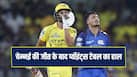 cricketcountry news