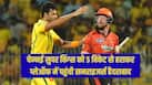 cricketcountry news