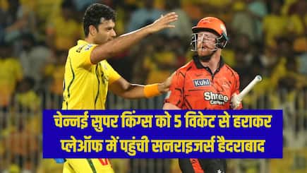 Kishan, Cummins shine to take SRH into play-offs with five-wicket win over CSK