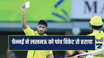 Urvil Patel blitz helps CSK beat LSG by five wickets in IPL 2026