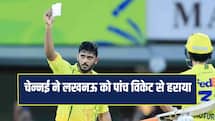 IPL 2026: उर्विल पटेल ने 13 बॉल में जड़ा अर्धशतक, चेन्नई ने मजबूत की प्लेऑफ की उम्मीदें