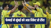 IPL 2026: गायकवाड़- कार्तिक की दमदार पारी से मुंबई इंडियंस पस्त, चेन्नई की बड़ी जीत 