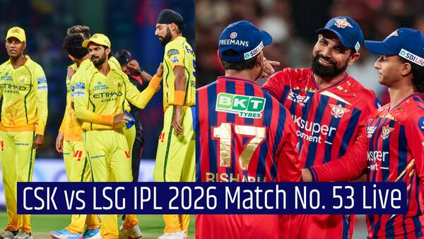 CSK vs LSG IPL 2026: Live scorecard & updates