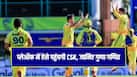 csk_playoff