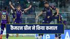 cricketcountry news