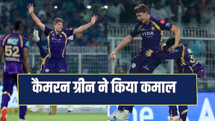 Cameron Green Double strike in an over and Superb catch of Rohit sharma