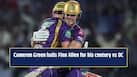 cricketcountry news