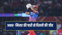 David Miller Axar Patel keep DC alive in IPL with record chase PBKS lose four in a row