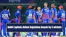 cricketcountry news