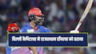 delhi-capitals-72