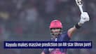 cricketcountry news