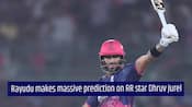 CSK star calls Jurel a 'Complete Package' after match winning knock vs LSG